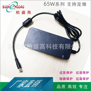 29.4V1.5A/2A lithium battery charger ETL CCC CE SAA UKCA PSE KC BSMI certification
