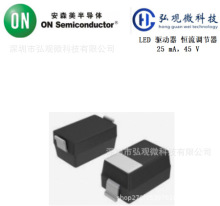 NSI45025AT1G ON/��ɭ�� LED ������ ���������� 25mA 45V SOD123