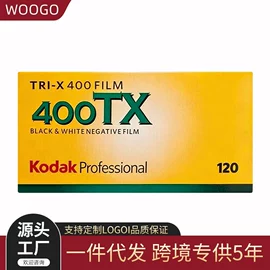 迷你相机;胶片、胶卷;拍立得相机