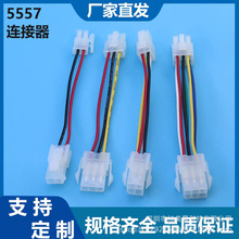 5557/5559BӾԴ늄܇늙CDQĸDQ