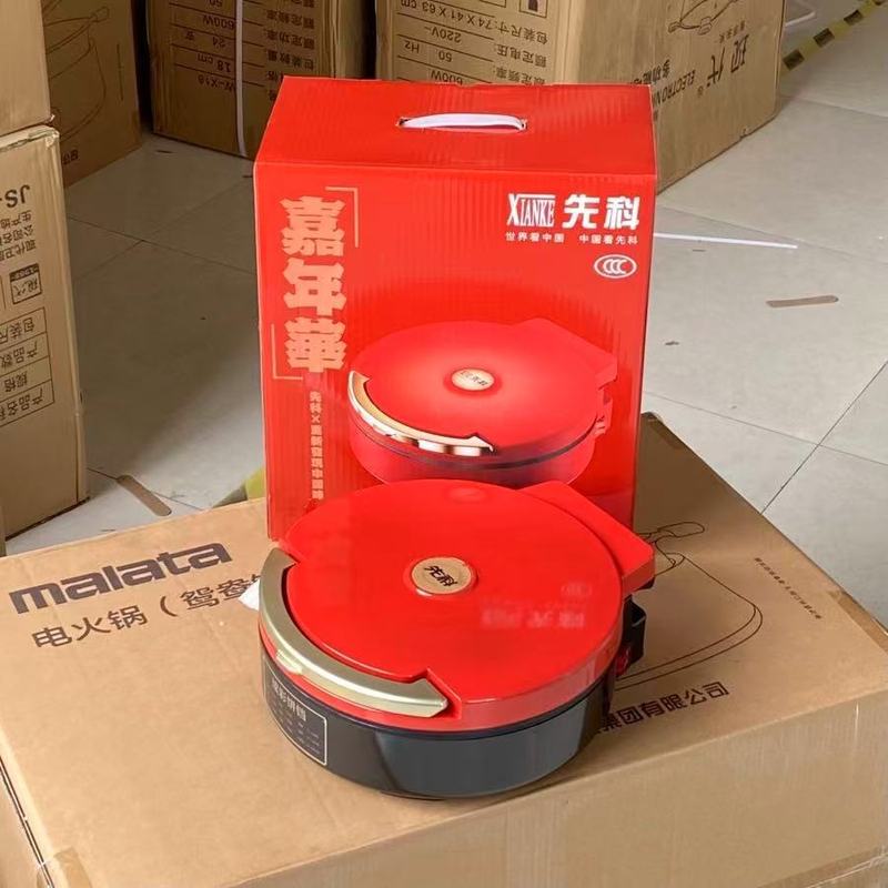 先科电饼铛家用双面加热烙饼一体机悬浮式煎烤机多功能煎饼炙烤机|undefined