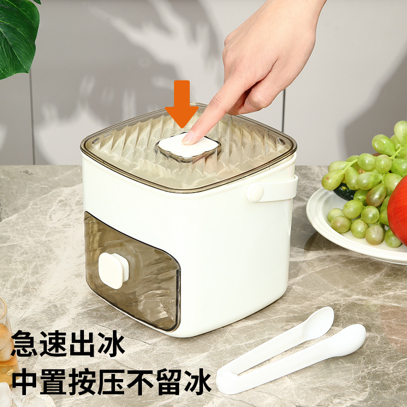 フリーズプレス家庭用食品グレード冷蔵庫蓋付き自家製ストレージアイスボックスインターネットセレブホットスタイル製氷型製氷皿ボックス|undefined