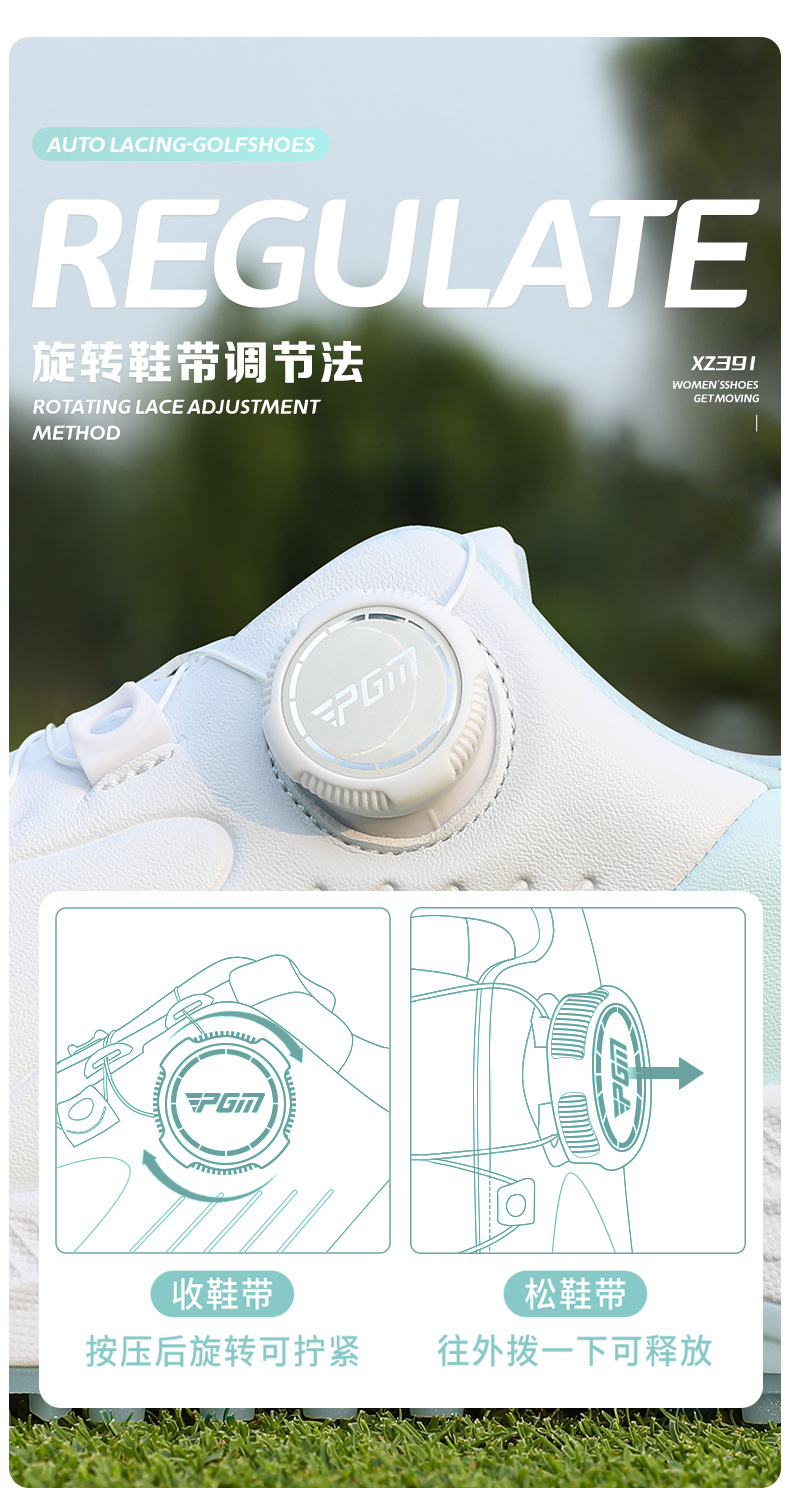 Giày golf nữ PGM chống thấm nước, đế EVA nhẹ, không đinh — XZ391-Ngọc trắng, XZ391-Màu trắng hoa anh đào chi tiết 11