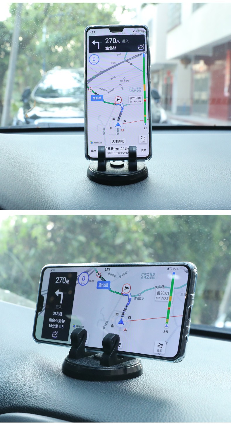 Car-mounted mobile phone holder, multifunctional car navigation stand, rotatable for dashboard and rearview mirror, new upgraded model