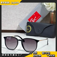 �׼�С����ī��ŮС������Բ��߼���ins���������̫����RB4469