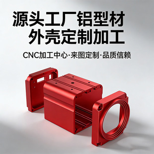 ���Ɣz���^�X�⚤CNC�ӹ����Ɣz���^�X�⚤CNC�ӹ�����