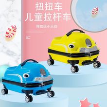 С܇ͯ18еǙCͯTf݆3DU