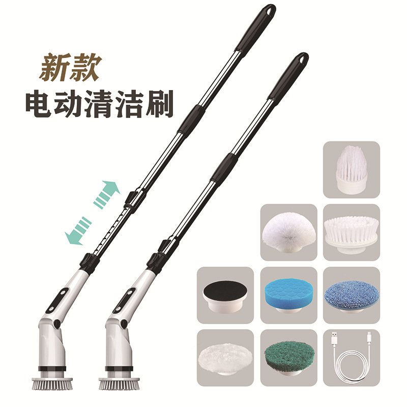 New Electric Cleaning Brush Powerful Wireless Long and Short Retractable Electric Washer Corner Groove Gap Plastic Brush New Electric Cleaning Brush Powerful Wireless Long and Short Retractable Electric Washer Corner Groove Gap Plastic Brush