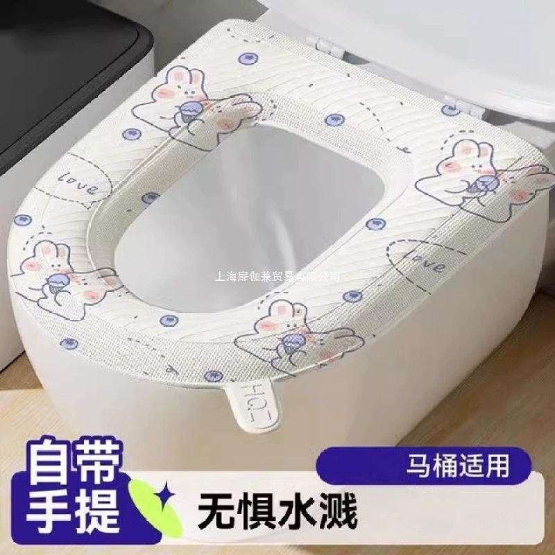 Водонепроницаемая подушка для сиденья унитаза для лета, универсальное силиконовое пенопластовое кольцо для унитаза, чехол для унитаза на все времена года, бытовая моющаяся подушка для унитаза