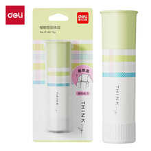 ����JT145/JT147����ɫ���w�z15g�W���ֹ��z���k����ճ�Ϲ��w�z