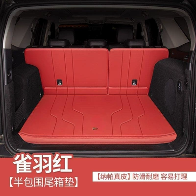 for the 2026 Tank 400, this: Trunk Mat - napa-leather-glue-free-attachment-peacock-red-semi-enclosed-design-tank-tank-400-new-energy-2026-model-hi4t-exclusive