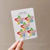 3# Rainbow Star 3cm5 @
