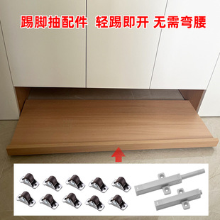 ����TЬ���·�����ʽ�Ԅӷ��������_���ϻ�݆�ײ�����Ь�����