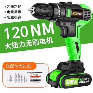 ���ʟoˢ�����늛_����p�ٳ��ʽ����늄��ݽz����D����