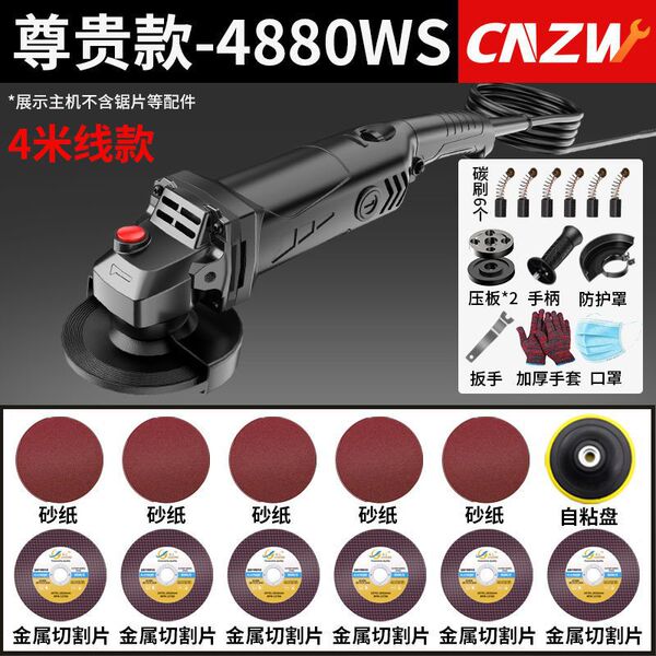 Pure copper corner grinding machine grinding machine grinding hand…