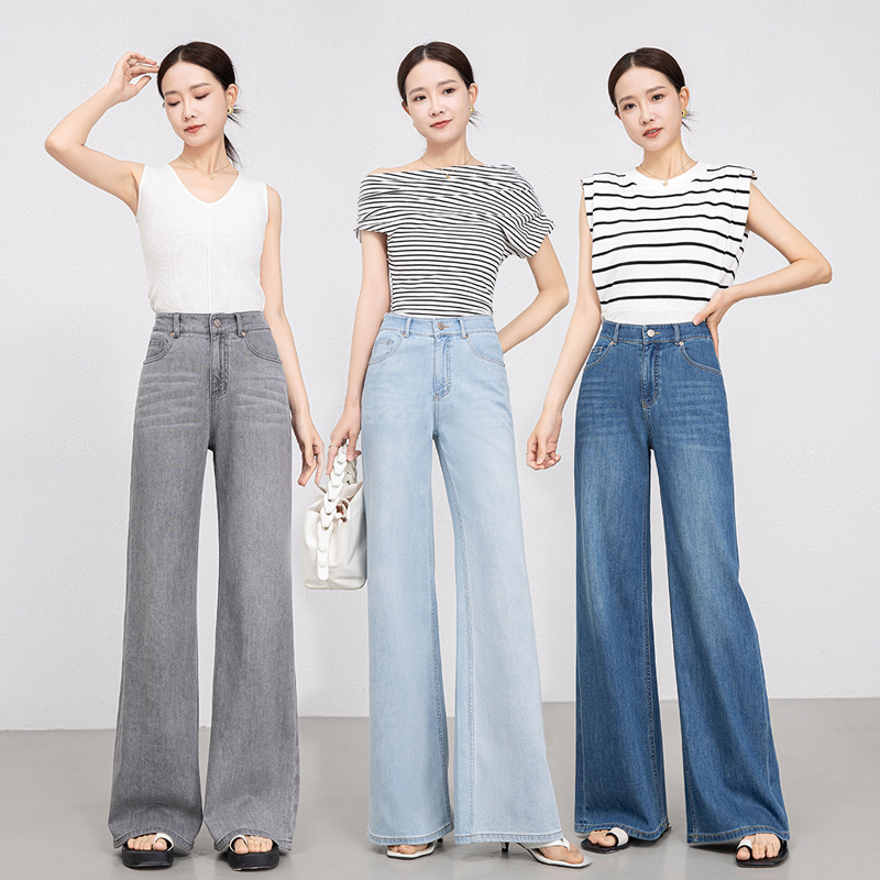 Women's Jeans 2026 Summer New Style Tencel Cotton Mid-High Waist Drapey Extended Denim Flared Pants Women's Trousers 8175