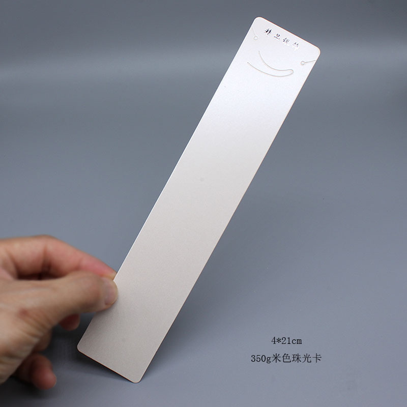 厂家 包装银饰品项链吊坠卡片 米色黑色珠光卡纸烫精品银饰4*21cm