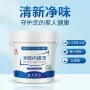 防水翻新水性修补涂料