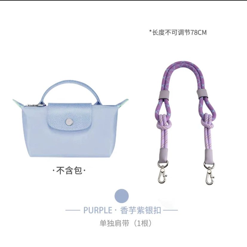 Shoulder Strap KAILI Dragon MINI, Rope Reconstruction Strap, Adjustable 78/100 cm, No-Punch