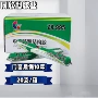 中性995硅酮墙板密封胶
