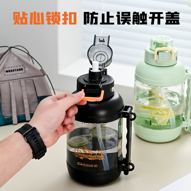 Botella de agua deportiva de tonelada de gran capacidad, celebridades de Internet, hombres y mujeres, ejercicio, taza de agua portátil, correa, tapa elástica, taza de cubo al aire libre