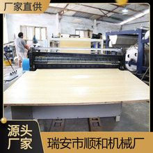 ��Ͳ���M�ЙC �S�����X�M�м��C ȫ�ԄәM�ЙC���l���ЙCе�S����