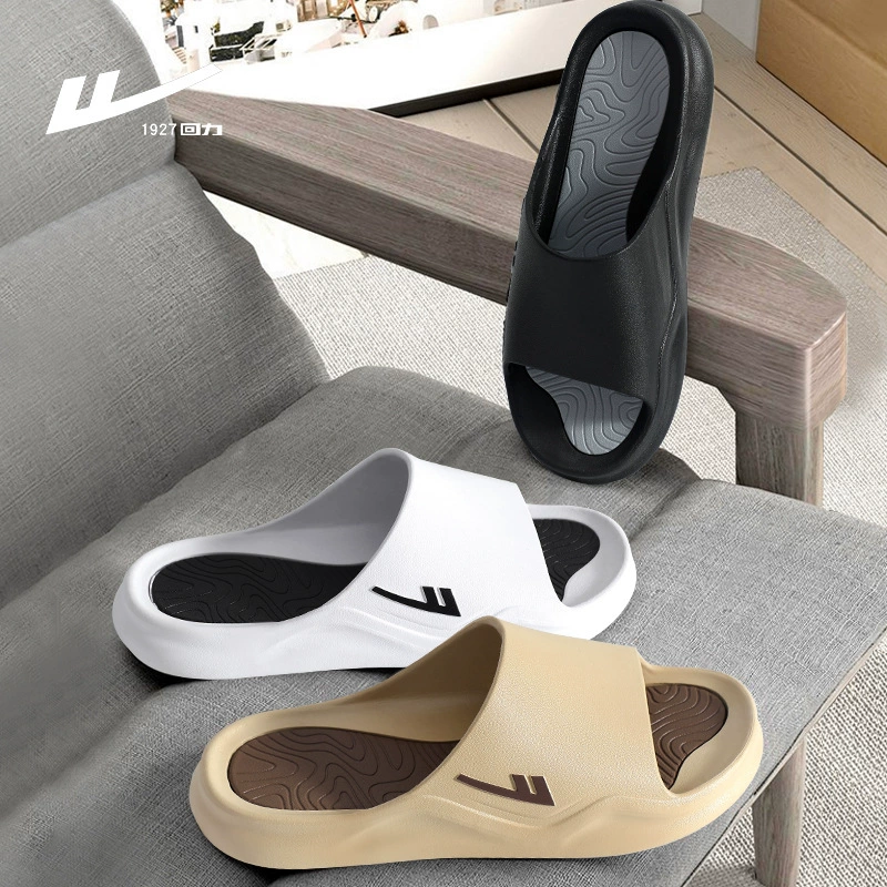 Мужские нескользящие износостойкие шлепанцы Walk (), сланцы,