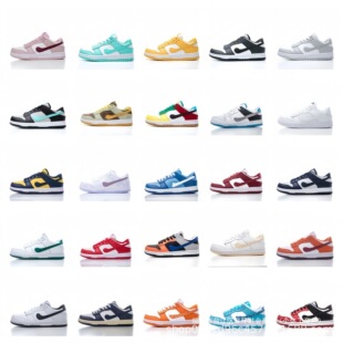 ���＃ԭDUNK AJ1���͹ų�Ь�������esb��Ů�ٴ��\�ӳ�Ь�ܲ�Ь