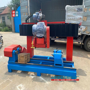 �ڗU�A���p�������O�� YX-1800ʯ�ķ��ΙC ����ʯ��㊴� �L���Cе