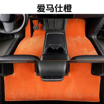 thickened floor mat, specialized for the — Car Carpet - cashmere-starry-sky-blanketorange