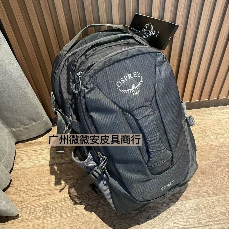 小鹰COMET彗星30L双肩包城市旅游户外通勤电脑包学生包登山情侣款|undefined
