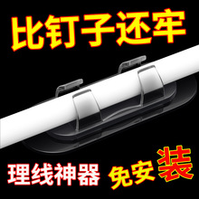 늾��̶����W���߾��������������o�����׹̶�������ճ������