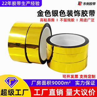 ���l�D���ɫ�z�������ֹ�diy�bYƷ���b��Y�Ɍ��yɫ��ɫ�z��