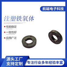 �R�_���a���ŭh��̖���F�Б�늙C�y��ע���F���w����͸ߜ�