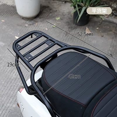 Stainless Steel Guard Bar — Motorcycle frame - flat-shelf-black-23-and-24-styles-available