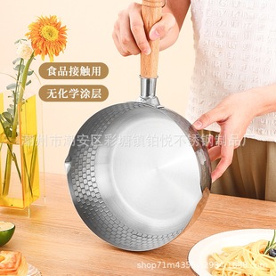 �ӹ�������ʽ�N�y304���P�ѩƽ偼�������α��oʳ�����\���