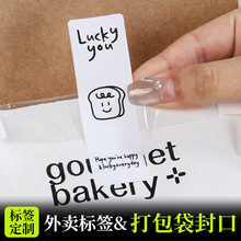 ���u������b����N�N�������z�˺��決���ȵ�ʳƷ������˺�ӡˢ