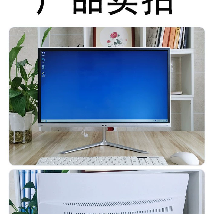 Ноутбук AiTa Design, 19 дюймов, 22 дюйма