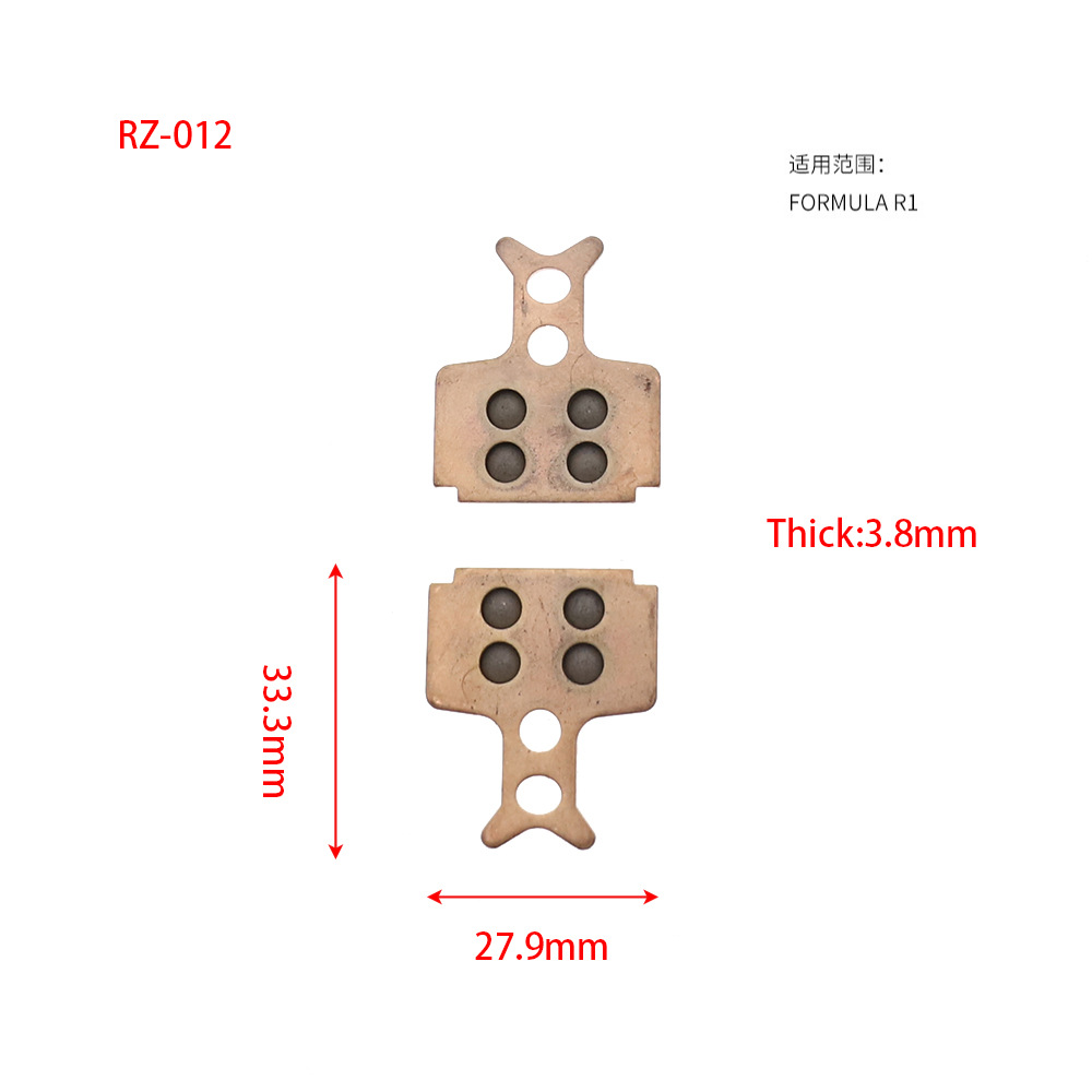 Bicicleta de montaña Disco sinterizado a base de cobre Pastillas de freno Pastillas de freno totalmente metálicas M355 BB5 M355 M446