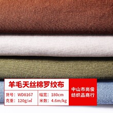 40S��z��ë�_�y���＾�����r�b���Ϻ�20����ū��ë�Rِ������