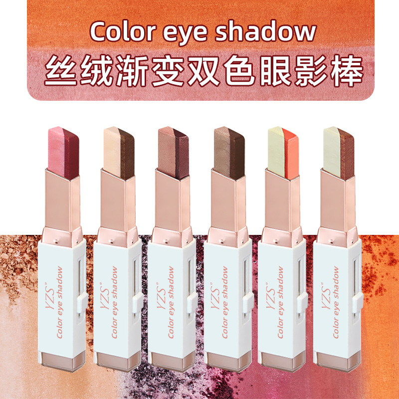 Yzs Velvet Gradient Two-Color Eye Shadow Stick Magic Gradient One-Touch Two-Color Lazy Eye Shadow Stick Nude Makeup Is Not Easy