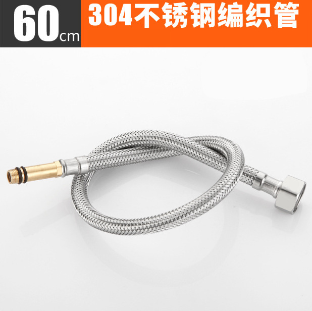 源头工厂招财猫两档气泡出水冷热厨房洗手台万向旋转面盆水龙头|undefined