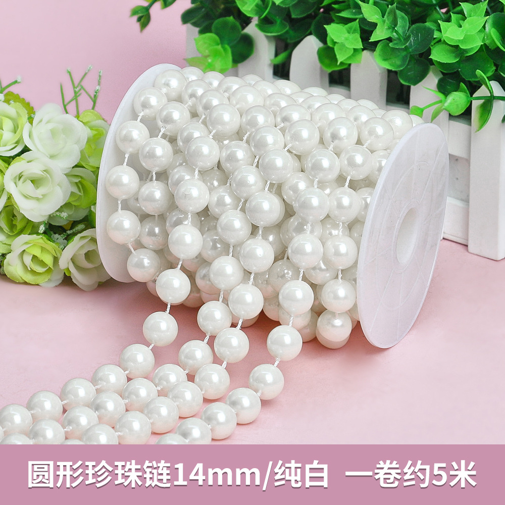 12mm 순백색(롤당 400g, 약 7m)