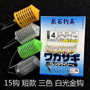 15�h�̿�׹���h ��ʯ��ɫ ���� �׹���h �חl�hȫ�L1.28��