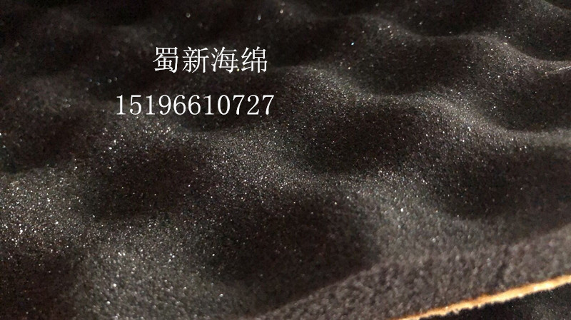厂家供应黑色波浪阻燃50密度单面胶包装海绵/阻燃吸音隔音海绵