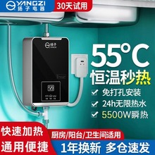 ����늟�ˮ���^����ʽ��ˮ�����ÿ��ټӟ�N��ˮ���^С�N���^ˮ��