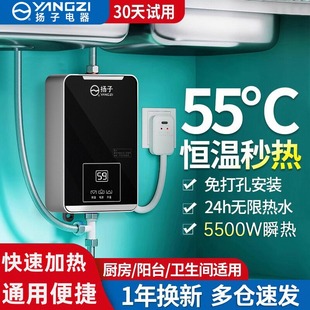 ����늟�ˮ���^����ʽ��ˮ�����ÿ��ټӟ�N��ˮ���^С�N���^ˮ��