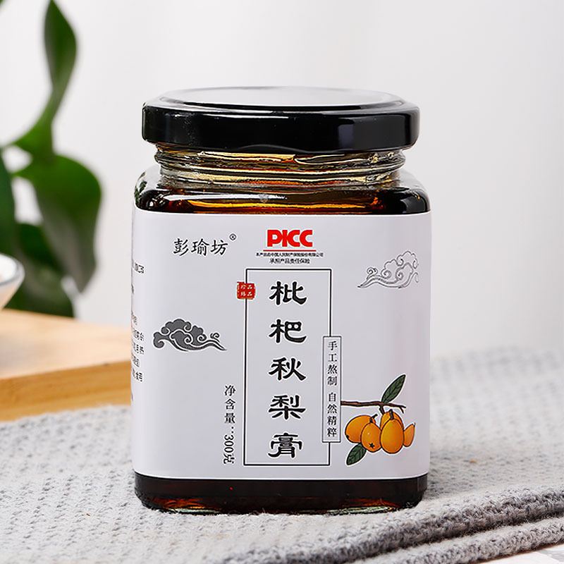 Jinshengtang Loquat Autumn Pear Paste 300g Rock Sugar Pear Paste with Loquat, Pear, Lily Bulb, and Chinese Yam Nourishing Paste Wholesale