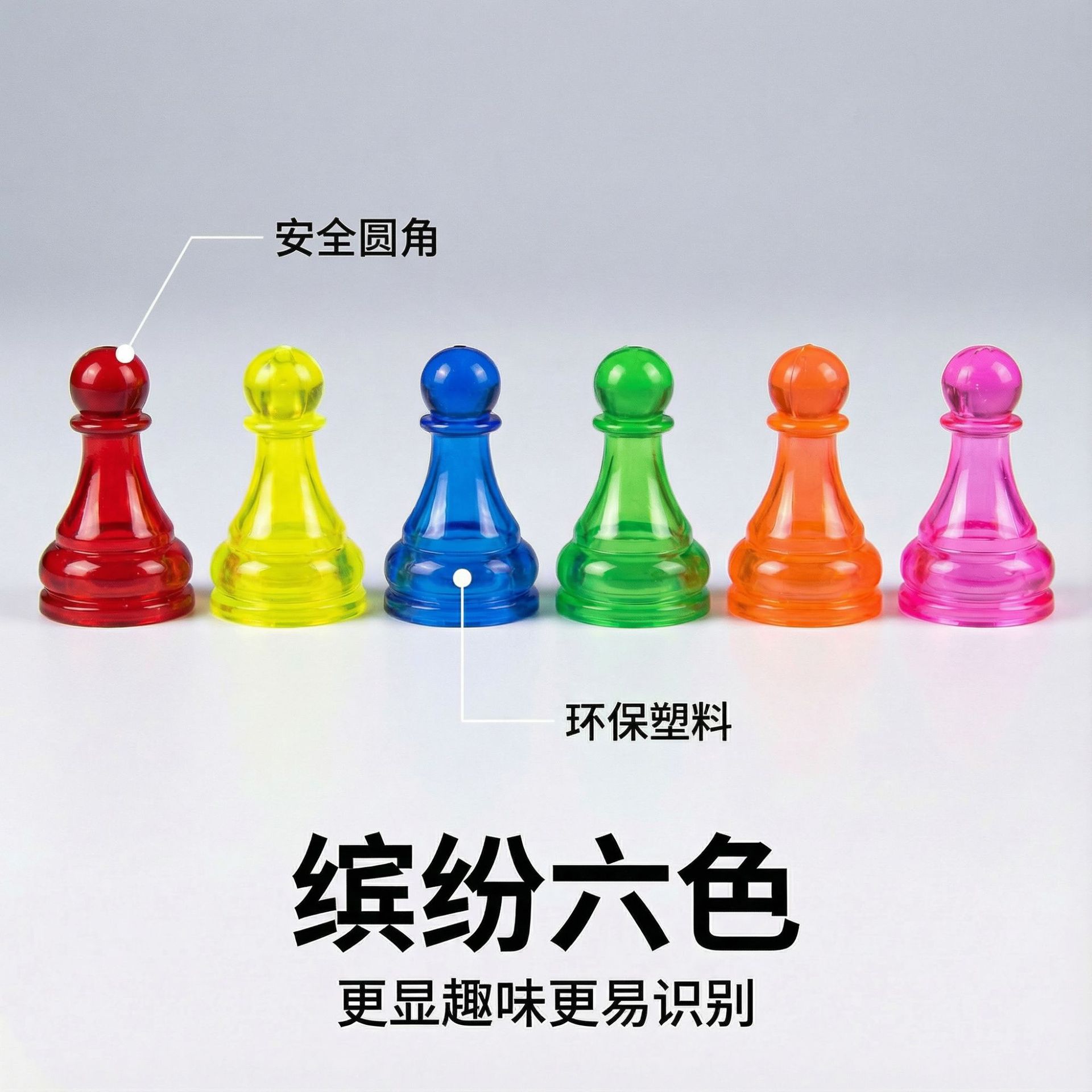 ӫ��60�����ϴ����� Ȥζ������ͯȤζ���峧��������ͨ��Ϸ����