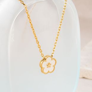 �¿�߰汾���~��÷����Ů���18K��Ȼ�p���ؐĸ�����i���